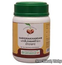 Haridrakhandam herbal formulation with turmeric roots for skin and allergy relief.