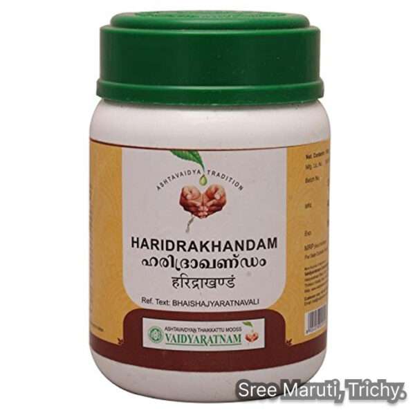 Haridrakhandam herbal formulation with turmeric roots for skin and allergy relief.