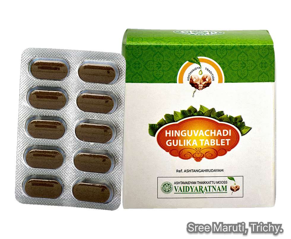 Hinguvachadi Gulika Ayurvedic tablets for indigestion, gas, asthma, and abdominal pain.