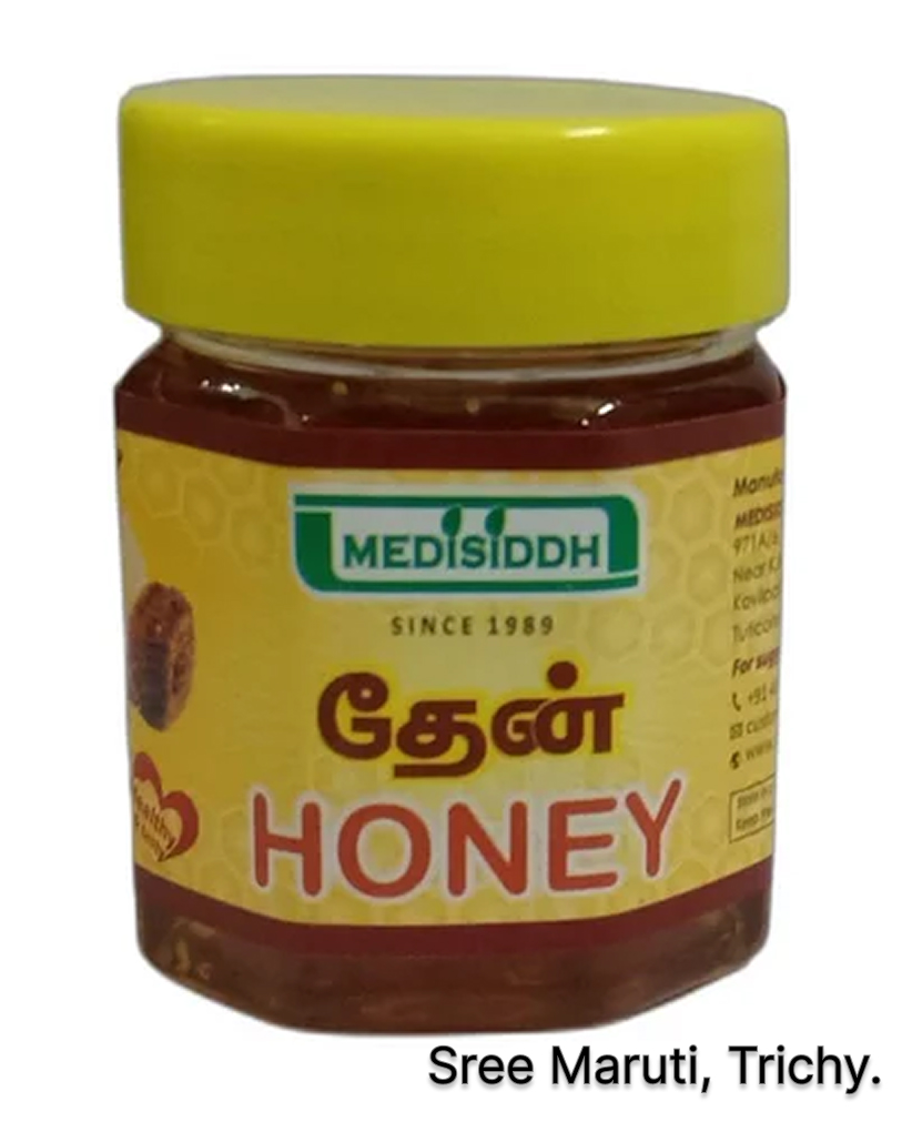 Honey jar with dipper and honeycomb – natural antioxidant and wound healer.