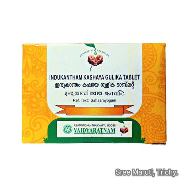 Indukantham Kashaya Gulika tablets with Ayurvedic herbs – natural medicine for fever, digestive health, and post-illness strength.