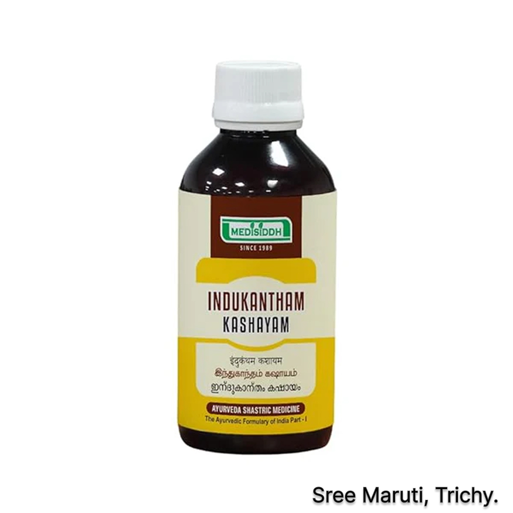 Indukantham Kashayam – Ayurvedic formulation for neurological disorders, abdominal lumps, chronic fever, and general debility.