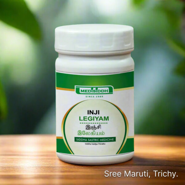Inji Legiyam herbal paste with ginger roots for digestion and energy