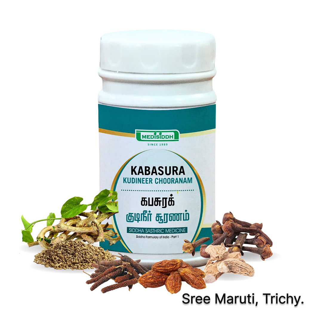 Kabasura Kudineer Chooranam powder with herbal ingredients used for respiratory health