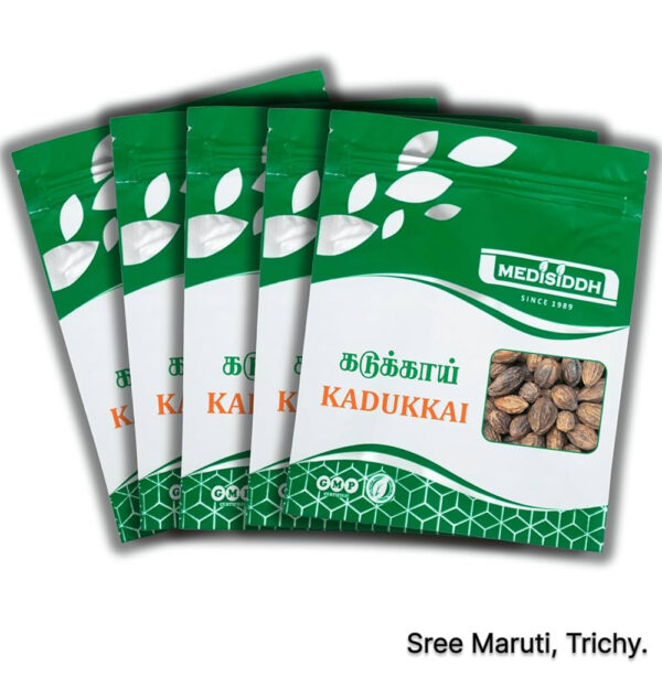 Kadukkai Chooranam herbal powder with Haritaki fruits for digestion and gut wellness