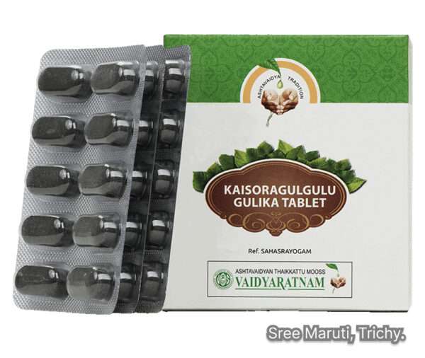 Kaisoraguggulu Gulika Ayurvedic tablet for eczema, arthritis, gout, skin diseases, and blood detoxification.