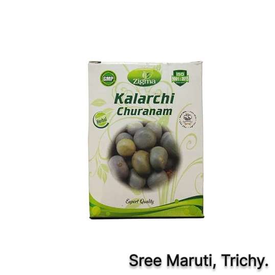 Kalarchi Choornam herbal powder used in Siddha medicine for skin and ulcer treatment