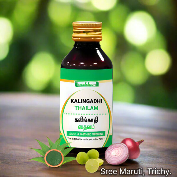 Kalingadhi Thailam herbal oil for menstrual cycle regulation and infertility treatment.