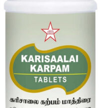 Karisalai Karpam Tablets pack with herbal liver and hair care illustration