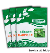 Karisalai Chooranam herbal powder with Eclipta alba leaves for liver care