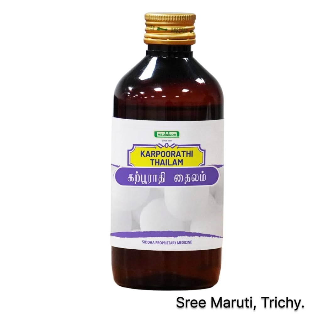 Karpasasthyadi Thailam herbal oil for paralysis, frozen shoulder, and Vata diseases.