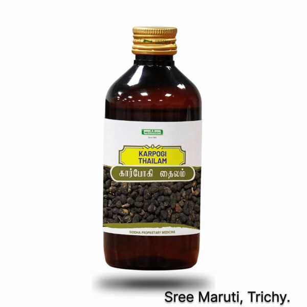 Karpogi Thailam herbal oil for hypopigmented patches, leucoderma, eczema, and skin nourishment.
