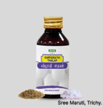 Karpoorathi Thailam herbal oil for muscle pain, cramps, rheumatism, and joint inflammation.