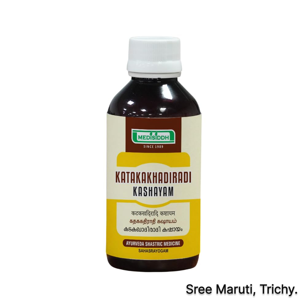Katakakhadiradi Kashayam – Ayurvedic medicine for diabetes management and blood purification.