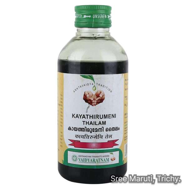 Kayathirumeni Thailam Ayurvedic medicated oil for burns, wounds, pain relief, joint stiffness, and skin health.