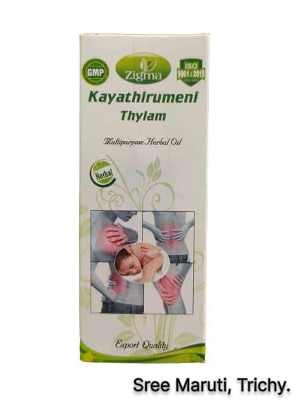 Kayathirumeni Thailam bottle with herbal ingredients for pain relief and wound healing