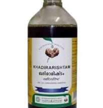 Khadirarishtam with Khadira bark and Triphala – herbal Ayurvedic tonic for skin disorders, digestion, and immunity.