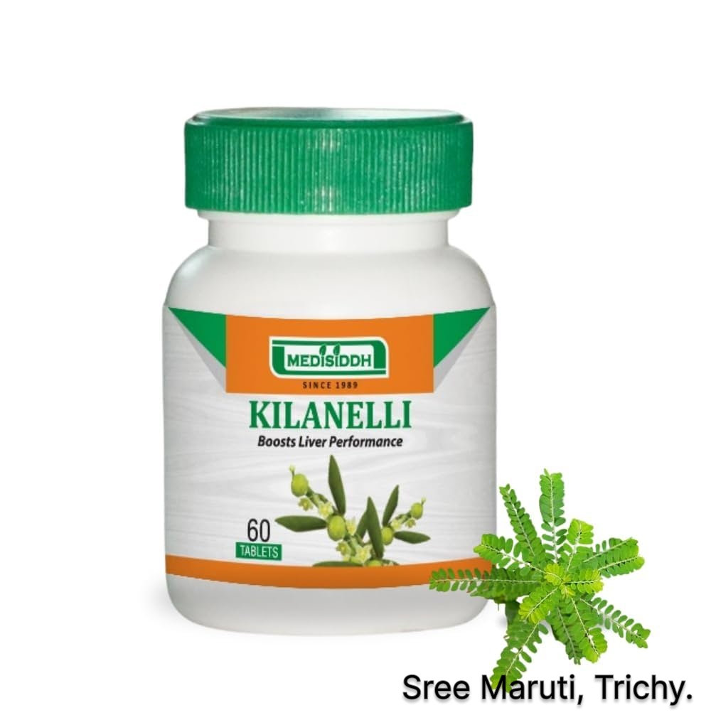 Herbal Kilanelli tablets with Phyllanthus leaves for liver health and jaundice relief.