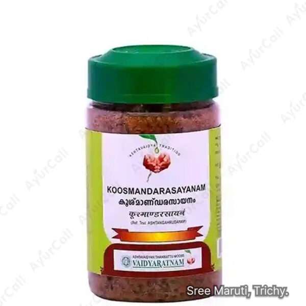 Koosmanda Rasayanam herbal jam with ash gourd and Ayurvedic ingredients.