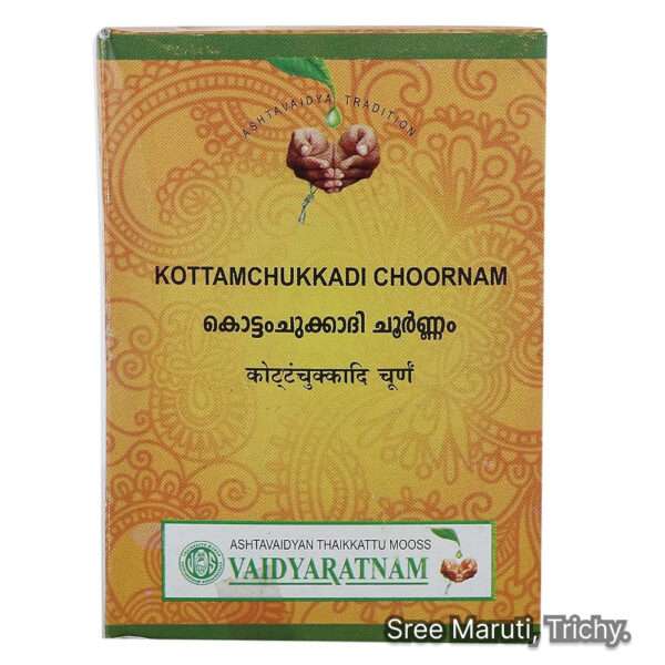Kottamchukkadi Choornam powder with Ayurvedic herbs – used in kizhi massage for joint pain and stiffness relief.