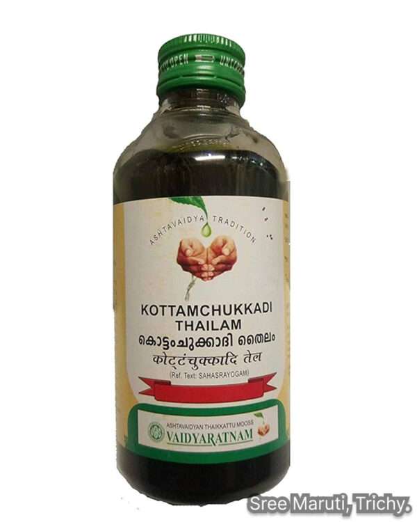 Kottamchukkadi Thailam Ayurvedic oil for arthritis, sciatica, paralysis, and joint pain relief.