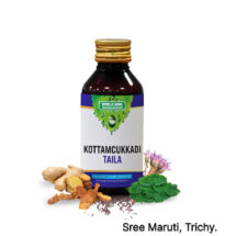 Kottamchukkadi Thailam Ayurvedic oil for arthritis, inflammation, joint pain, and stiffness.