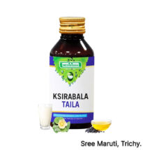 Kshirabala Thailam Ayurvedic oil for paralysis, arthritis, joint pain, and neurological disorders.