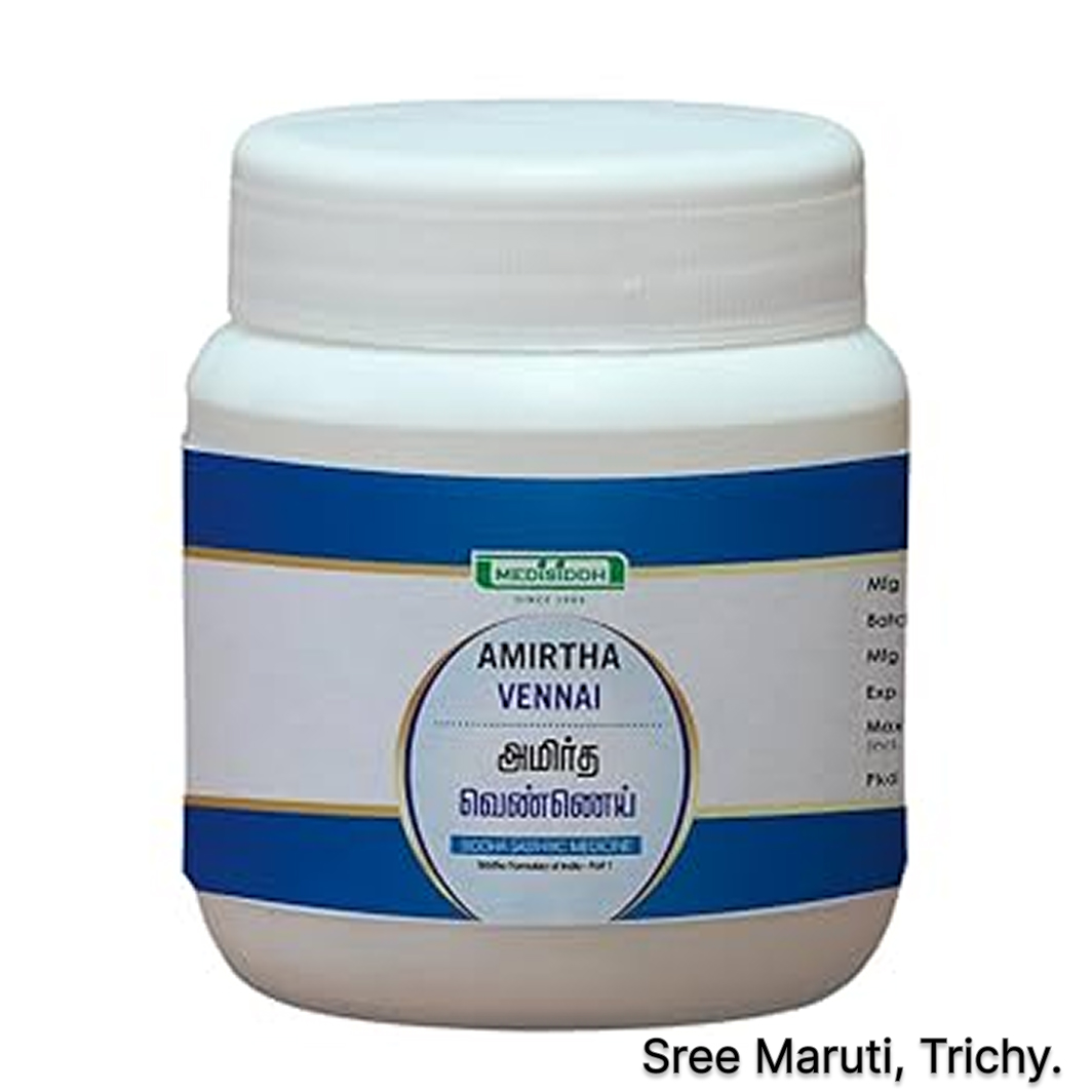 Kungiliya Vennai herbal ointment for treating leucorrhoea, abdominal pain, and urinary discomfort.