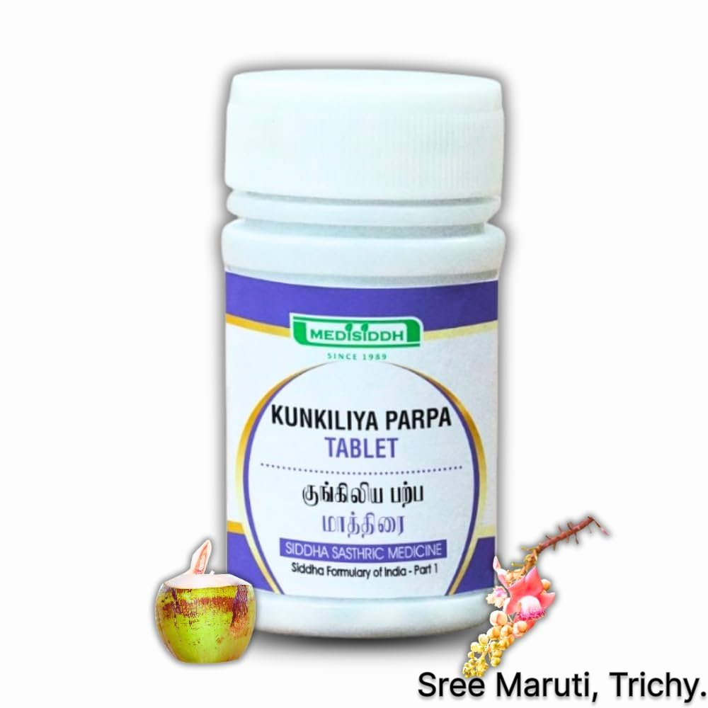 Kunkiliya Parpam Tablet for urinary tract infection and stranguary relief.