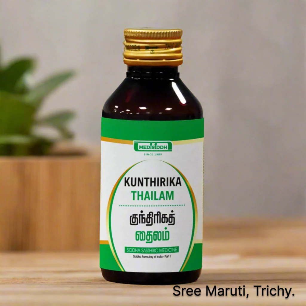 Kunthirika Thailam herbal Ayurvedic oil for joint pain, arthritis, body pain, and musculoskeletal disorders.