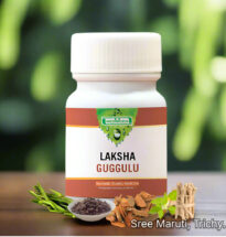 Laksha Guggulu tablets with herbs and bone health concept illustration