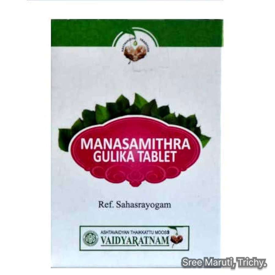Manasamithram Gulika tablets with Brahmi and other Ayurvedic herbs for brain and mental health.