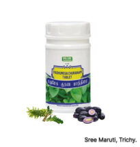 Madhumega Chooranam Mathirai tablets with herbs for diabetes, cholesterol, and kidney health