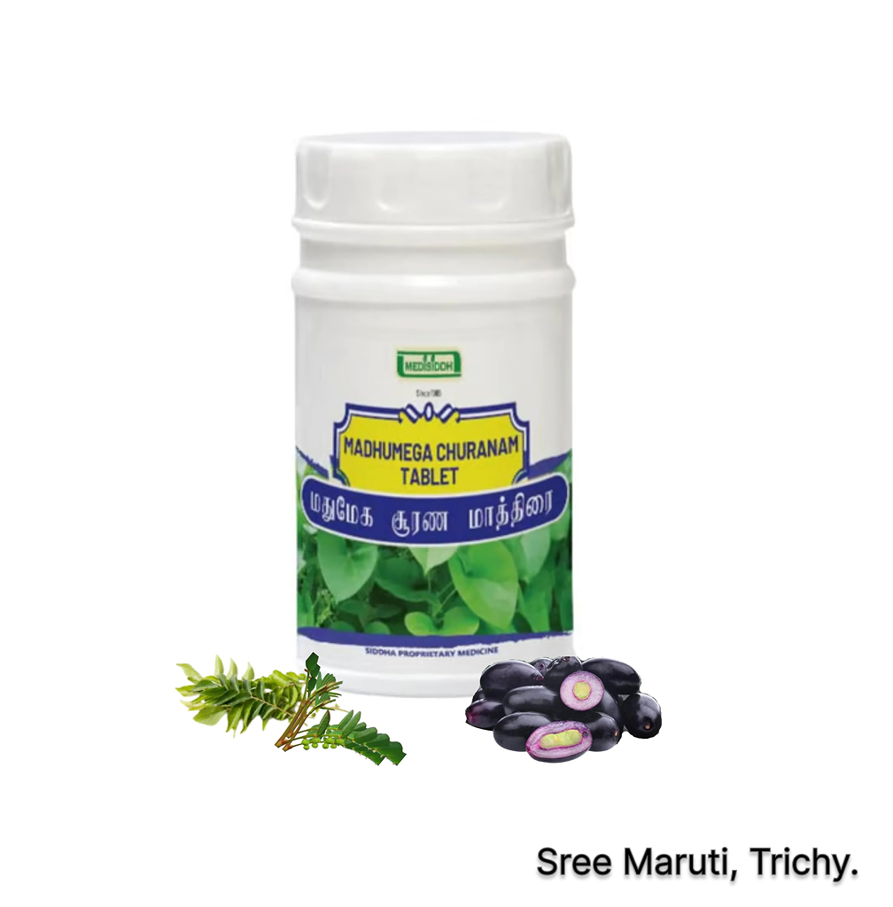 Madhumega Chooranam Mathirai tablets with herbs for diabetes, cholesterol, and kidney health