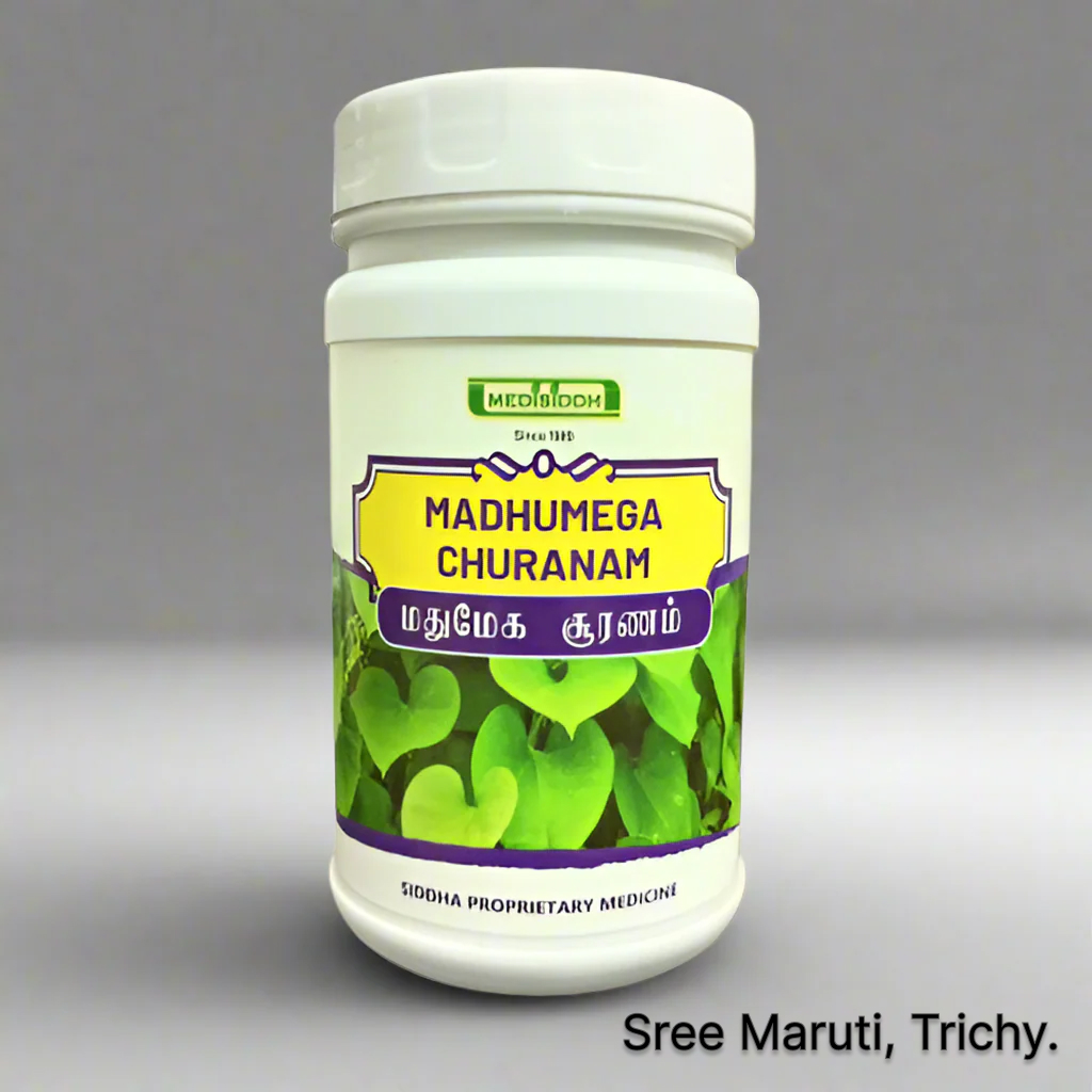 Madhumega Chooranam herbal powder for controlling diabetes, reducing cholesterol, and improving kidney function.