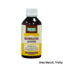 Mahamanjistadi Kashayam – Ayurvedic herbal formulation for eczema, psoriasis, acne, and skin detoxification.