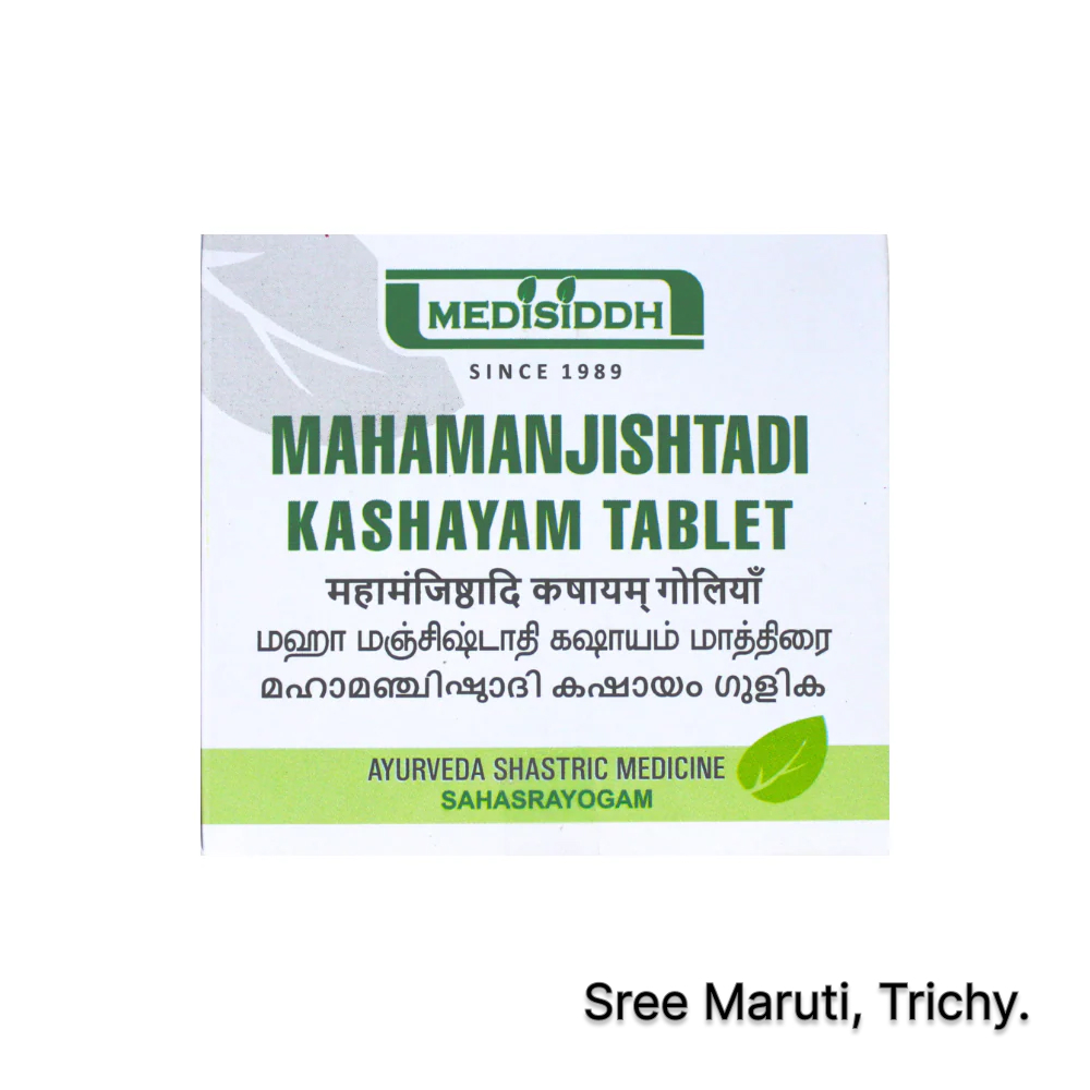Mahamanjistadi Kashayam Tablets – Ayurvedic treatment for skin disorders and blood impurities.