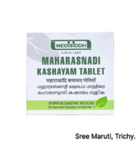 Maharasnadi Kashayam Tablets – Ayurvedic medicine for semen disorders, infertility, and obesity.