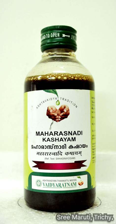Maharasnadi Kashayam Ayurvedic herbal decoction for arthritis, sciatica, and paralysis.
