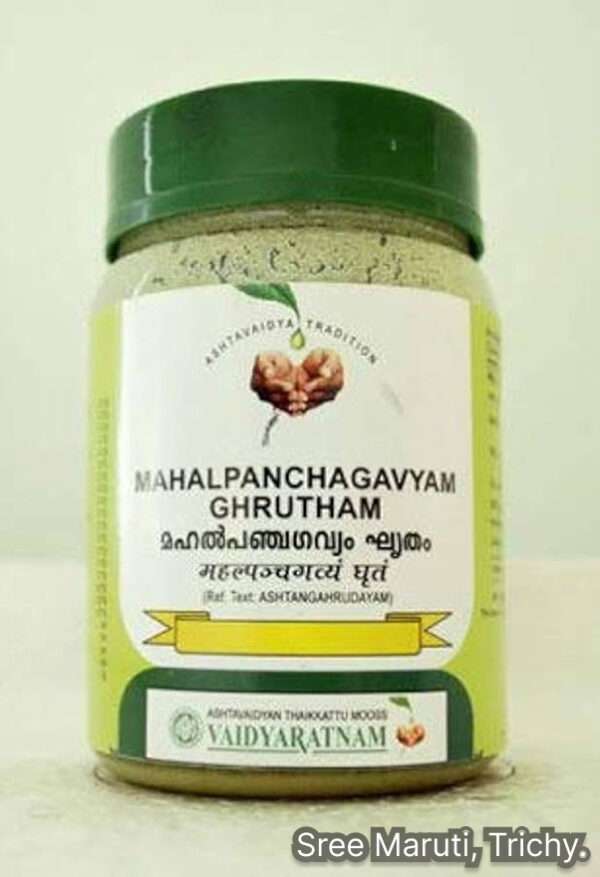 Mahath Panchagavya Ghrutham – Ayurvedic medicated ghee for epilepsy, autism, memory, and speech improvement.