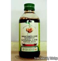 Mahathikthakam Kashayam Ayurvedic herbal decoction for psoriasis, eczema, jaundice, ulcers, blood purification, and Pitta-Kapha balance.