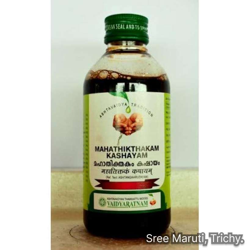 Mahathikthakam Kashayam Ayurvedic herbal decoction for psoriasis, eczema, jaundice, ulcers, blood purification, and Pitta-Kapha balance.