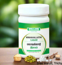 Mahavallathi Ilagam herbal paste with natural herbs for eczema and itchy skin relief