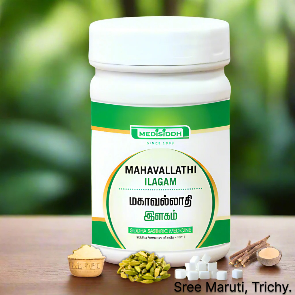 Mahavallathi Ilagam herbal paste with natural herbs for eczema and itchy skin relief