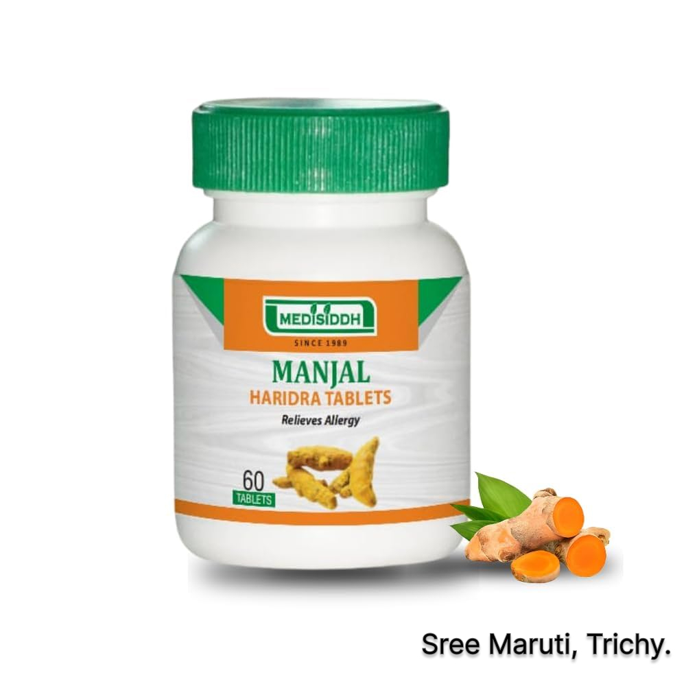 Herbal Manjal (Turmeric) tablets for inflammation, skin care, and respiratory support.