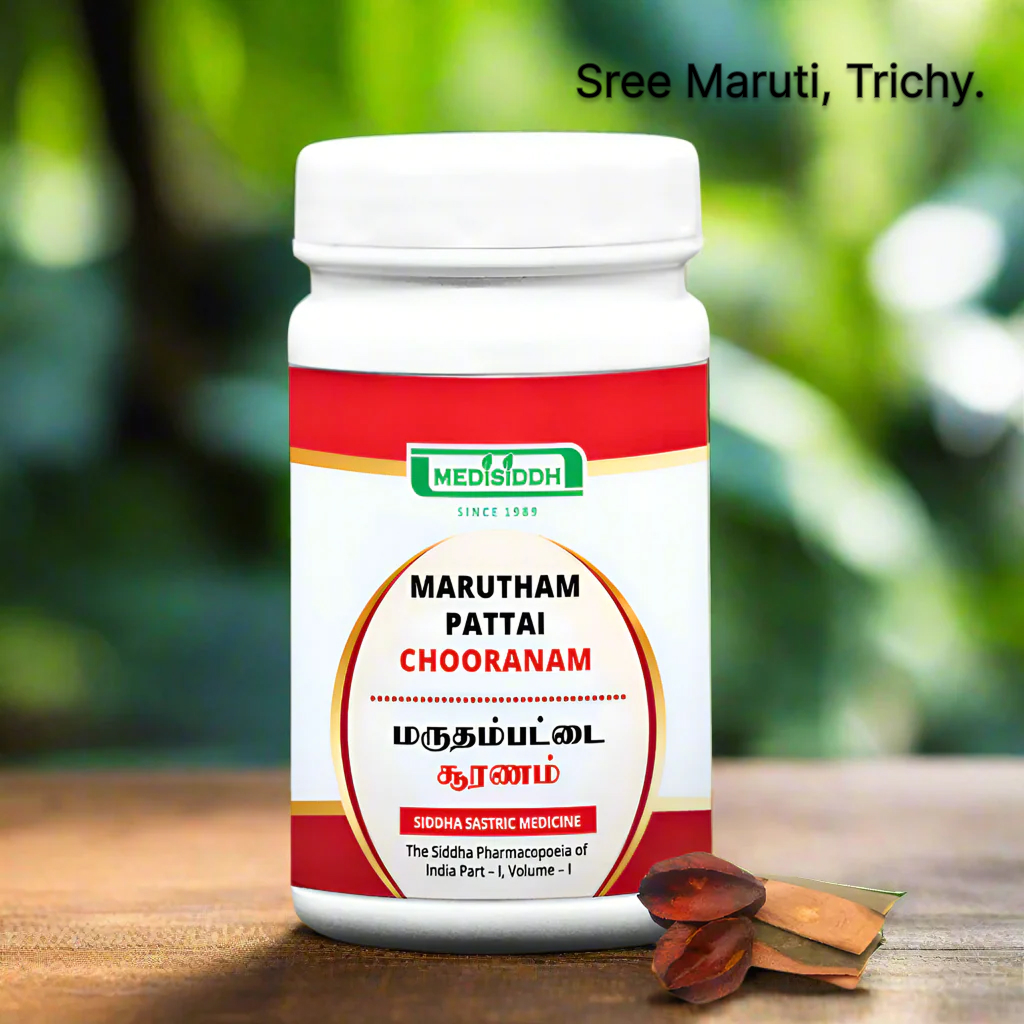 Marutham Pattai Chooranam herbal powder with Arjuna bark, used for strengthening the heart and managing high blood pressure.