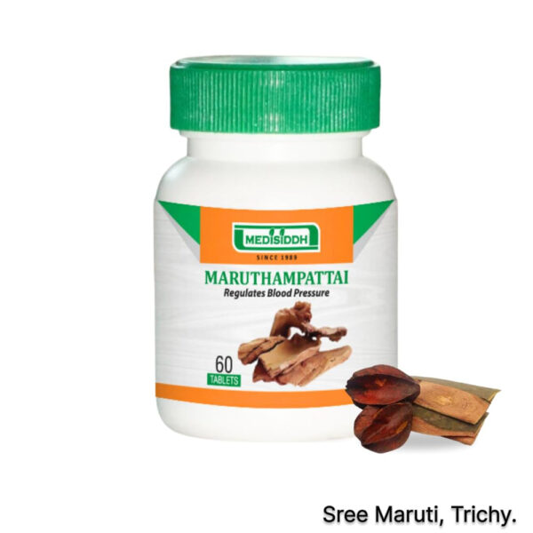 Herbal Maruthampattai tablets with Indian bay leaves for heart and cholesterol support.