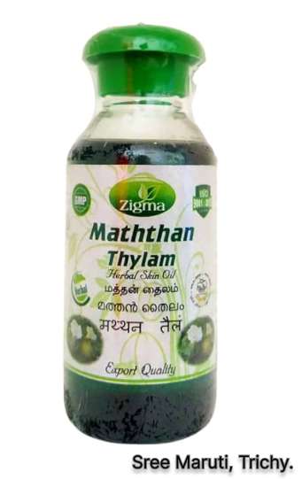 Mathan Thailam herbal oil bottle with coconut and herbs for skin healing