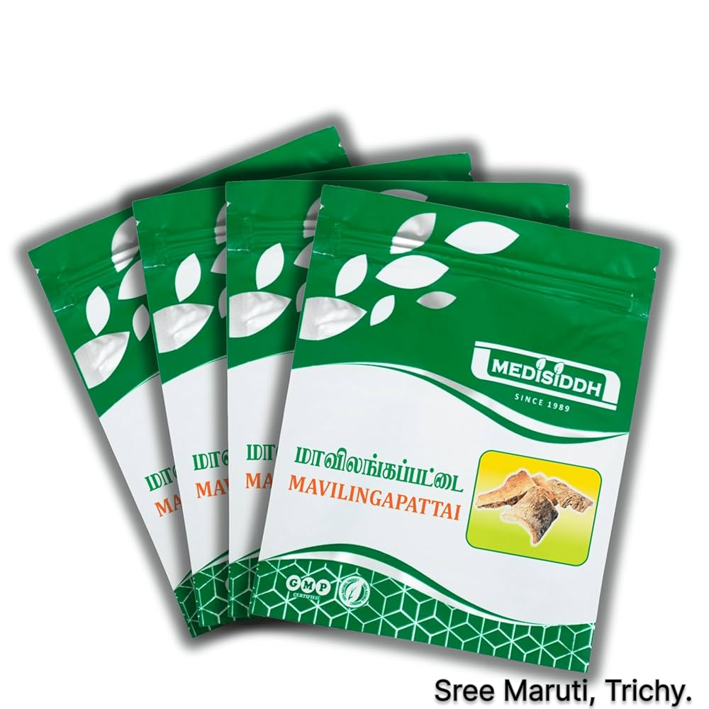 Mavilingapattai Chooranam herbal powder with mango bark for joint pain and blood purification