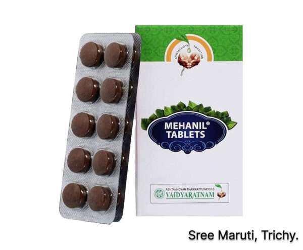 Bottle of Mehanil Tablets with kidney-supporting Ayurvedic herbs.